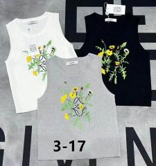Loewe S-XL 26