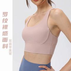 Lululemon E4200 S-2XL 7C ngc