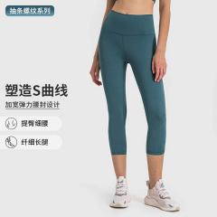 Lululemon 4-12 ngcDL379 7C
