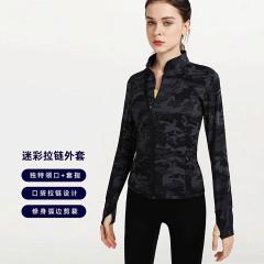 Lululemon YC056 S-XL 1C nlh