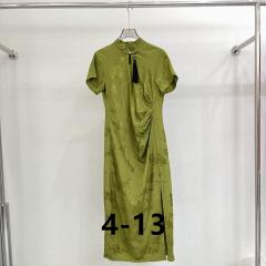 Dior S-XL 73