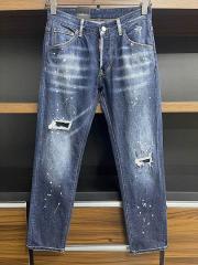DSQ sz44-54 25lx 9883