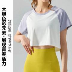 Lululemon S-XL nlhADST541 4C