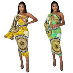 Versace Dress s-xxl K7059