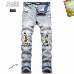 Amiri sz29-38 25tn20