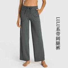 Lululemon DL336 S-2XL 4C ngc