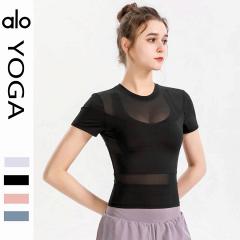 Alo XS-XL 1263 4C