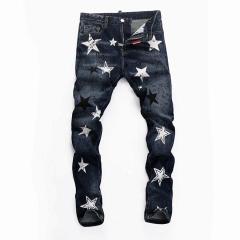 DSQ Jean Pants sz28-38 8s18
