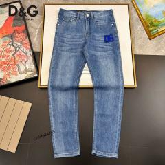 DG sz28-38 25tn23