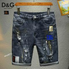 DG sz29-38 25tn03
