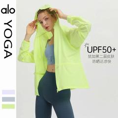 Alo S-XL YC128 3C