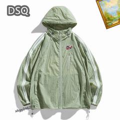 DSQ Sunscreen 0607