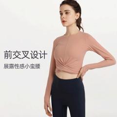 Alo S-XL YC051 4C