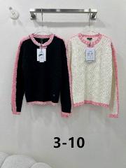 Chanel S-XL 220