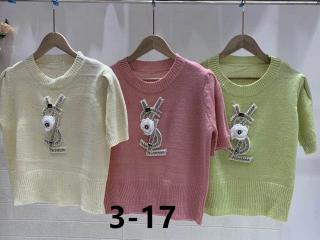 YSL S-XL 08