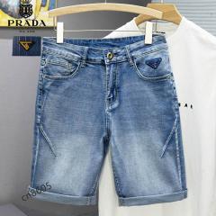Prada Jean Pants sz28-38 25t
