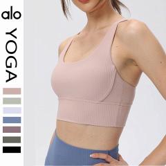 Alo S-XL 7C nlhE4200