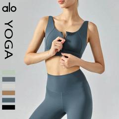 Alo S-XL 6C nlhDSB339