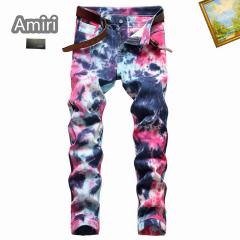 Amiri sz29-38 25tn51