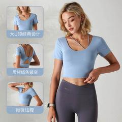 Lululemon T981 S-L 4C ngc56