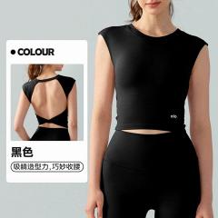 Alo S-XL DST743 4C