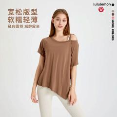 Lululemon S-XL nlhF2170 5C