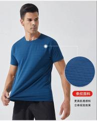 Alo S-3XL DT905 8C