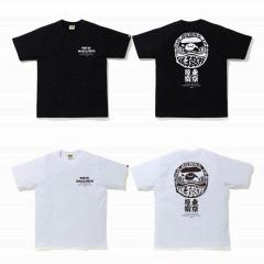 Bape M-2XL cpt5209