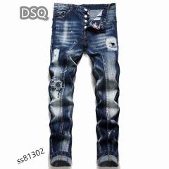 DSQ Jean Pants sz28-38 25t02