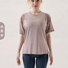 Lululemon S-XL ngcDX052 4C