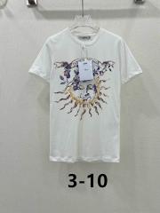Dior S-XL 54