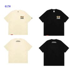 Aape Bape M-3XL 617