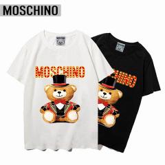 Moschino S-2XL 8032