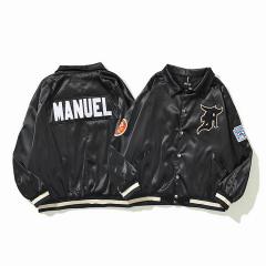 Fear Of God M-XXL 5521