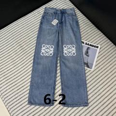 Loewe S-XL 53