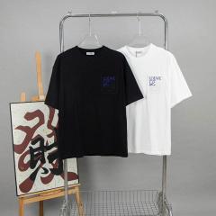 Loewe S-XL W03