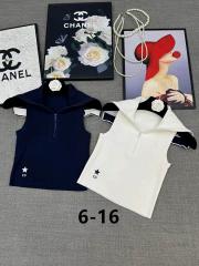 Dior S-XL 271
