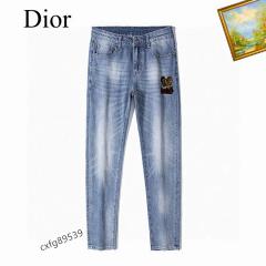 Dior sz28-38 9539