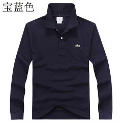 Lacoste Man sz3-10 Woman sz34-42 xx