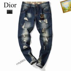 Dior sz29-38 802