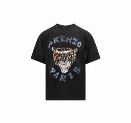 Kenzo S-XL aztx7791