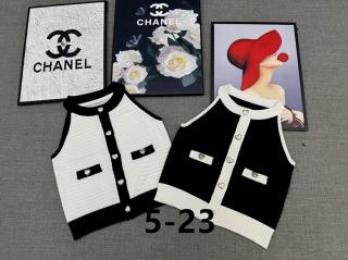Chanel S-XL 277