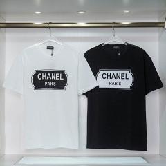 Chanel S-XXL  9010