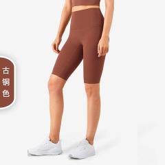 Alo S-XL WK1260 38C