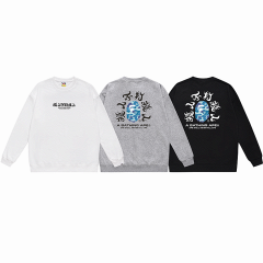 Bape S-XXL  365