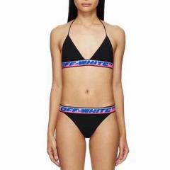 Off White Bikini