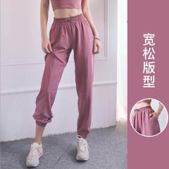 Lululemon 1207vvv S-XL 4C ngc