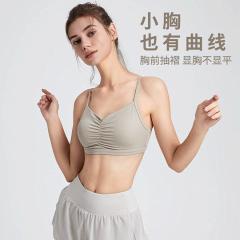 Lululemon S-XL ngcYW198 3C