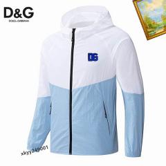 DG Sunscreen 0607