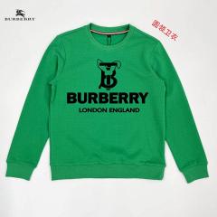 Burberry M-5XL 11Ln13